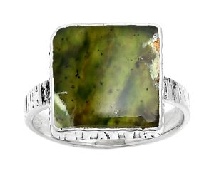 Natural Chrome Chalcedony Ring size-8 SDR158769 R-1191, 13x13 mm