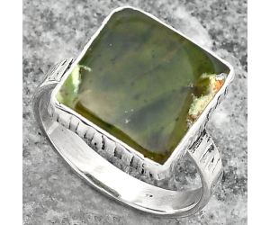 Natural Chrome Chalcedony Ring size-8 SDR158769 R-1191, 13x13 mm