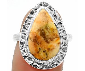 Natural Coral Jasper Ring size-8 SDR161701 R-1090, 11x17 mm