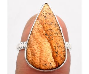 Natural Picture Jasper Ring size-7 SDR162790 R-1191, 14x23 mm