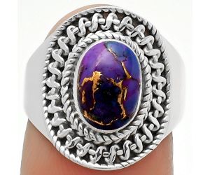 Copper Purple Turquoise - Arizona Ring size-7 SDR164550 R-1279, 7x9 mm