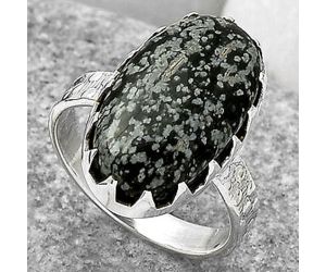Natural Snow Flake Obsidian Ring size-7.5 SDR165213 R-1210, 12x20 mm