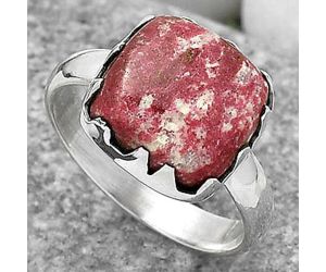 Natural Pink Thulite - Norway Ring size-7 SDR165262 R-1210, 11x11 mm