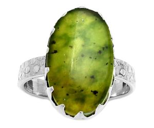 Natural Chrome Chalcedony Ring size-7.5 SDR165399 R-1338, 11x18 mm