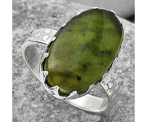 Natural Chrome Chalcedony Ring size-7.5 SDR165399 R-1338, 11x18 mm