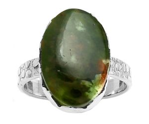 Natural Chrome Chalcedony Ring size-7 SDR165406 R-1338, 12x17 mm