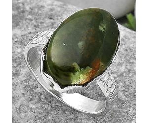 Natural Chrome Chalcedony Ring size-7 SDR165406 R-1338, 12x17 mm