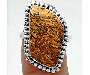 Coquina Fossil Jasper - India Ring size-8.5 SDR165614 R-1071, 12x23 mm