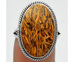 Coquina Fossil Jasper - India Ring size-7.5 SDR165705 R-1009, 13x21 mm