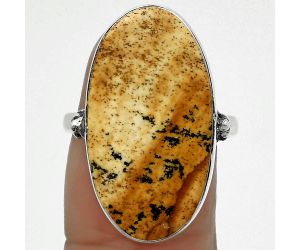Natural Picture Jasper Ring size-7.5 SDR168732 R-1715, 13x25 mm