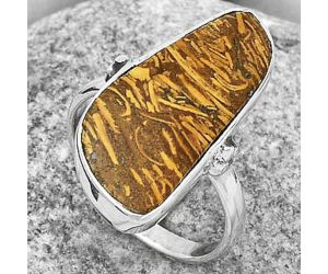 Coquina Fossil Jasper - India Ring size-7.5 SDR168795 R-1715, 11x25 mm