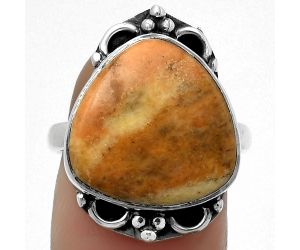 Natural Coral Jasper Ring size-8 SDR168979 R-1103, 16x16 mm