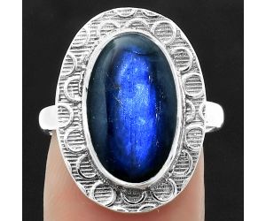 Blue Fire Labradorite - Madagascar Ring size-7.5 SDR169373 R-1090, 9x16 mm