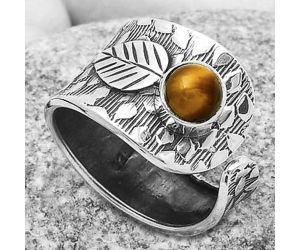 Adjustable - Tiger Eye - Africa Ring size-8 SDR169900 R-1319, 6x6 mm