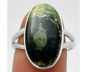 Natural Star Galaxy Jasper Ring size-8.5 SDR170518 R-1002, 11x20 mm