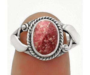 Natural Pink Thulite - Norway Ring size-7.5 SDR171178 R-1405, 7x9 mm