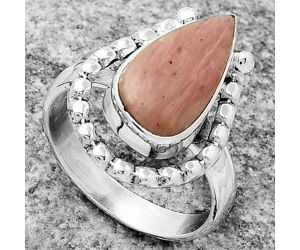 Natural Pink Tulip Quartz Ring size-7.5 SDR171356 R-1518, 8x15 mm