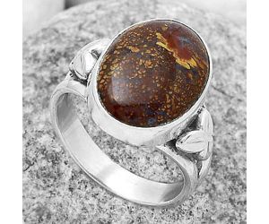 Natural Red Moss Agate Ring size-7 SDR172182 R-1261, 12x15 mm