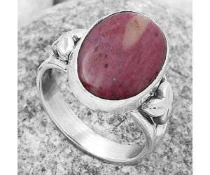 Natural Pink Tulip Quartz Ring size-7 SDR172187 R-1261, 11x16 mm