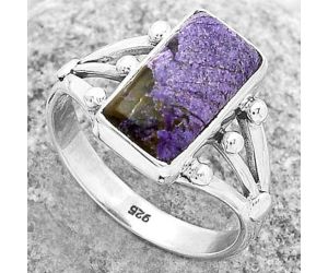 Natural Purpurite - South Africa Ring size-8.5 SDR172237 R-1003, 7x13 mm