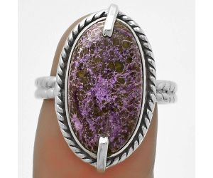 Natural Purpurite - South Africa Ring size-8 SDR172247 R-1635, 10x18 mm