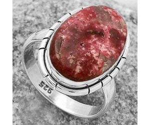 Natural Pink Thulite - Norway Ring size-7.5 SDR172495 R-1011, 12x18 mm