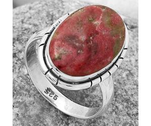 Natural Pink Thulite - Norway Ring size-8 SDR172508 R-1011, 12x18 mm