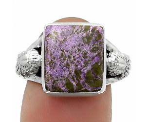 Natural Purpurite - South Africa Ring size-7 SDR172625 R-1261, 11x13 mm