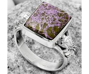 Natural Purpurite - South Africa Ring size-7 SDR172625 R-1261, 11x13 mm