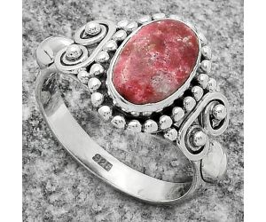 Natural Pink Thulite - Norway Ring size-7 SDR174232 R-1283, 7x11 mm