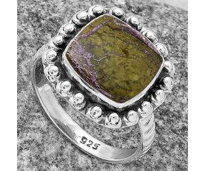 Natural Purpurite - South Africa Ring size-8.5 SDR175041 R-1124, 12x12 mm