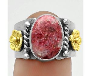 Two Tone - Pink Thulite - Norway Ring size-6.5 SDR177249 R-1481, 9x13 mm