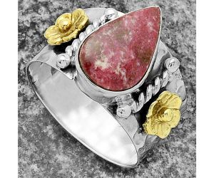 Two Tone - Pink Thulite - Norway Ring size-8 SDR177269 R-1481, 9x14 mm