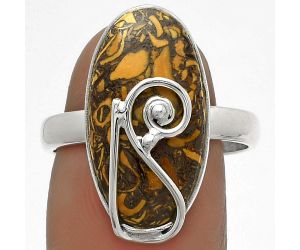 Coquina Fossil Jasper - India Ring size-8.5 SDR177354 R-1478, 11x20 mm