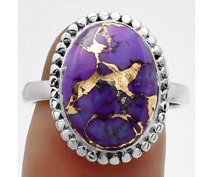 Copper Purple Turquoise - Arizona Ring size-8.5 SDR177631 R-1071, 11x15 mm