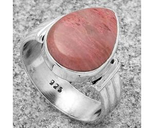 Natural Pink Tulip Quartz Ring size-7.5 SDR178706 R-1470, 11x14 mm