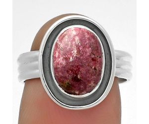 Natural Pink Thulite - Norway Ring size-7 SDR178767 R-1468, 8x12 mm