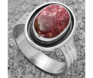 Natural Pink Thulite - Norway Ring size-7 SDR178767 R-1468, 8x12 mm