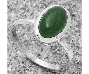 Natural Green Aventurine Ring size-8 SDR179201 R-1004, 7x10 mm