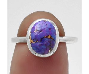 Copper Purple Turquoise - Arizona Ring size-7.5 SDR179224 R-1004, 7x9 mm