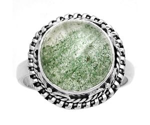 Natural Green Aventurine Ring size-7.5 SDR179510 R-1279, 12x12 mm