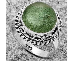 Natural Green Aventurine Ring size-7.5 SDR179510 R-1279, 12x12 mm