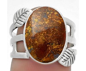 Natural Red Moss Agate Ring size-7 SDR179860 R-1400, 12x16 mm