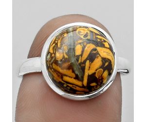 Coquina Fossil Jasper - India Ring size-8.5 SDR181103 R-1007, 12x12 mm
