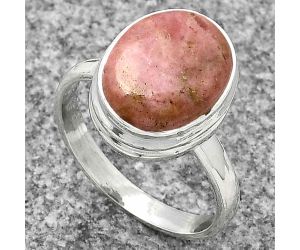 Natural Pink Tulip Quartz Ring size-8 SDR181189 R-1007, 10x13 mm