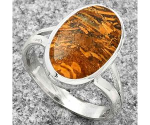 Natural Coquina Fossil Jasper - India Ring size-7 SDR181352 R-1005, 10x15 mm