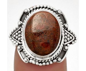 Natural Red Moss Agate Ring size-7.5 SDR182173 R-1557, 11x14 mm