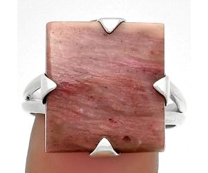 Natural Pink Tulip Quartz Ring size-9 SDR184507 R-1305, 15x17 mm