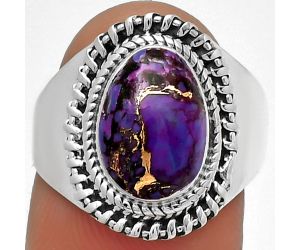 Copper Purple Turquoise - Arizona Ring size-8 SDR185628 R-1279, 8x11 mm