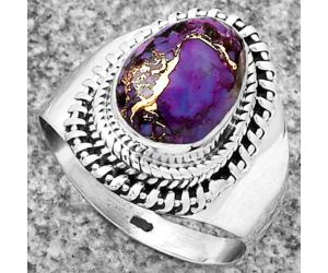 Copper Purple Turquoise - Arizona Ring size-8 SDR185628 R-1279, 8x11 mm